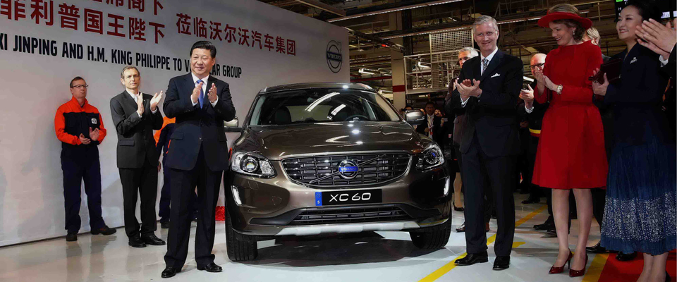 習(xí)近平參觀(guān)沃爾沃汽車(chē)公司根特工廠(chǎng)