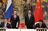 習(xí)近平和普京共同見(jiàn)證中俄東線(xiàn)天然氣合作協(xié)議簽署