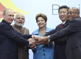 中國(guó)、巴西、俄羅斯、印度和南非簽署協(xié)議成立金磚國(guó)家開發(fā)銀行