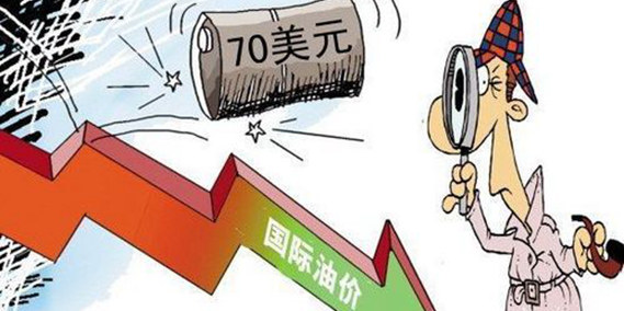 油價(jià)暴跌催生各式"陰謀論" 中國(guó)該儲(chǔ)油了！