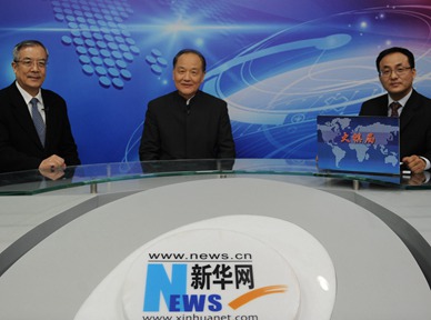 “太平洋容得下中美兩國”為何一些美學(xué)者看了這句話不舒服？