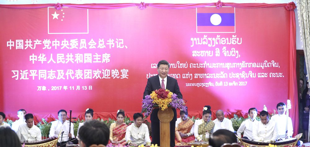 習(xí)近平出席老撾人民革命黨中央委員會總書記、國家主席本揚(yáng)舉行的歡迎宴會