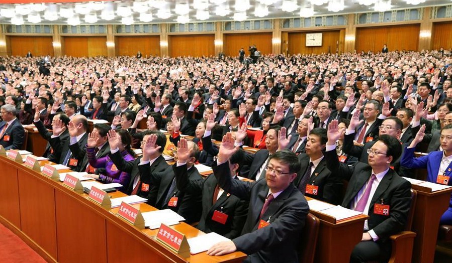 外國領導人、政黨和組織祝賀中共十九大召開
