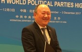 這次歷史性大會(huì)后，外國(guó)政黨領(lǐng)導(dǎo)人講述了這5個(gè)小故事！