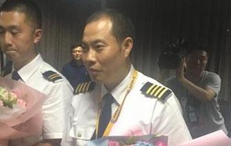 空中驚魂 奇跡備降！“英雄機(jī)組”太牛了