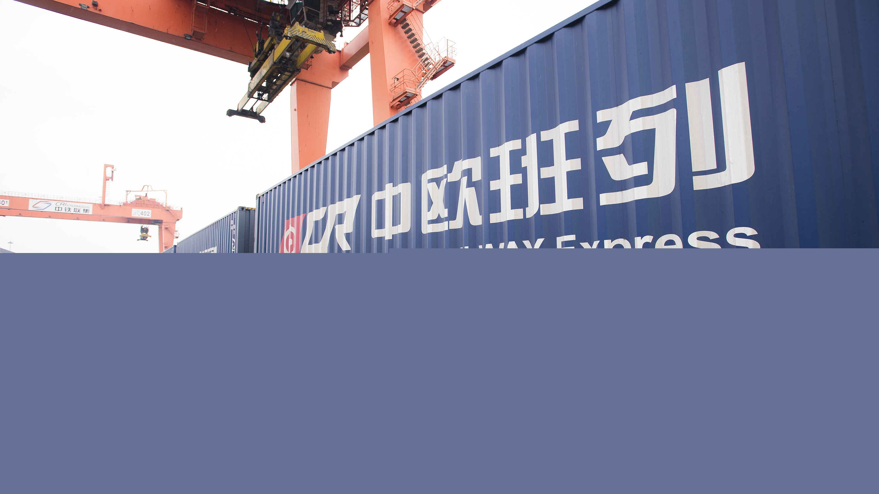 信息量很大！共建“一帶一路”，習(xí)近平今天講了四大內(nèi)容