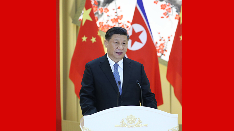 習(xí)近平出席朝鮮勞動(dòng)黨委員長、國務(wù)委員會(huì)委員長金正恩舉行的歡迎宴會(huì)