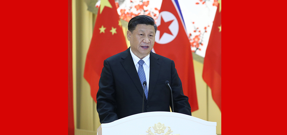 習(xí)近平出席朝鮮勞動(dòng)黨委員長、國務(wù)委員會(huì)委員長金正恩舉行的歡迎宴會(huì)