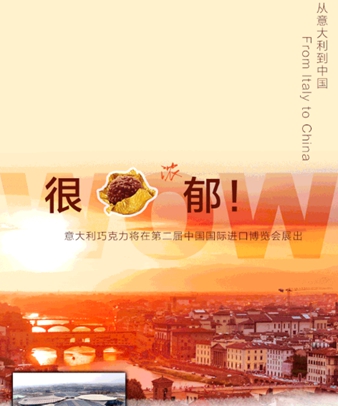 來(lái)了！高能種草預(yù)報(bào)！