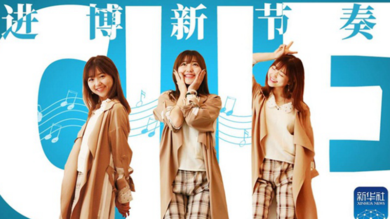 原創(chuàng)MV | 一首阿卡貝拉獻(xiàn)給這場(chǎng)全球盛會(huì)，一起來(lái)聽(tīng)！