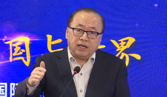 2020年，美國和伊朗之間不斷攤牌是必然的