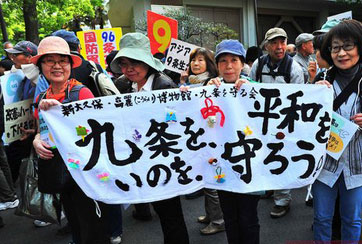 人們?yōu)槭裁捶磳?duì)日本修憲？