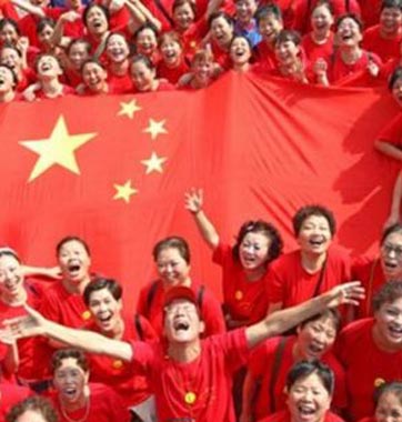 俄媒：如何看待全球背景下的“中國夢”？