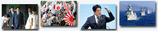 安倍“右轉(zhuǎn)”何時休？