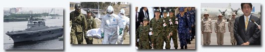 日本高調(diào)援菲用意何在？