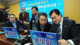 新華社副總編輯彭樹杰、新華網(wǎng)總裁田舒斌指揮報(bào)道
