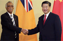 習近平會見紐?？偫? /></a></td>
</tr>
<tr>
<td height=