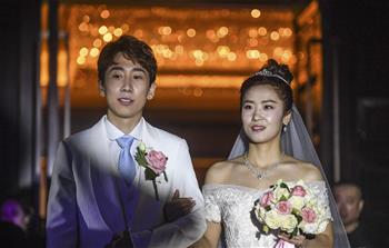 韓天宇、劉秋宏在撫順舉行婚禮