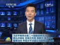 習(xí)近平離京出席G20峰會(huì)并訪(fǎng)問(wèn)澳大利亞等三國(guó)